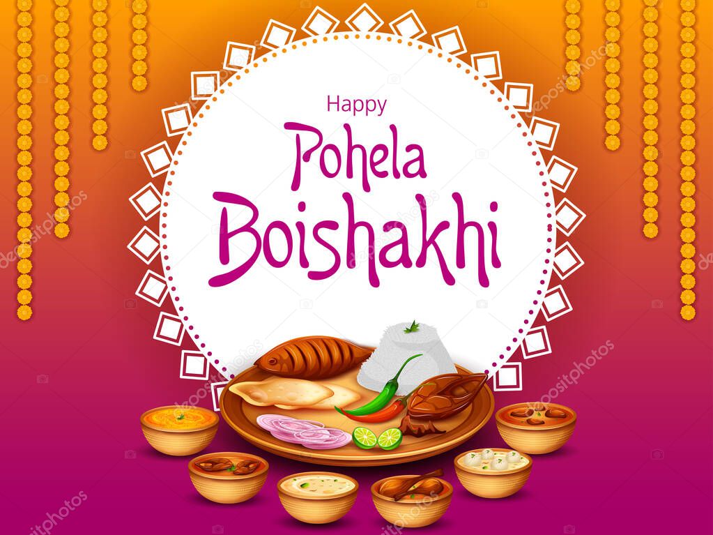 Seasons Greetings background for Bengali New Year Pohela Boishakh