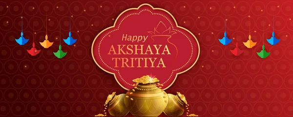 Religiöser Hintergrund Für Das Indische Frühlingsfest Akshaya Tritiya Hindu Vektor lizenzfreie Stockvektoren