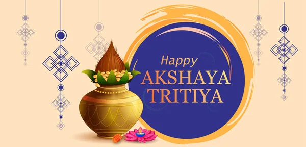 Sfondo Religioso Akshaya Tritiya Festa Primavera Indù Dell India Illustrazione Vettoriale Stock