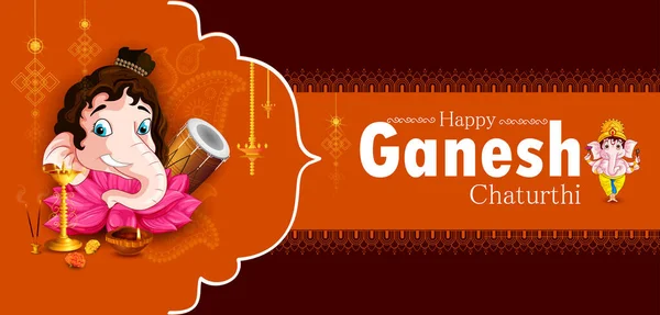 Glückliches Ganesh Chaturthi Fest Indischen Hintergrunds Mit Lord Ganpati Vektorillustration Stockvektor