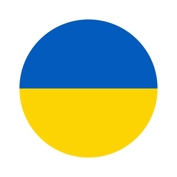 Flagge Der Ukraine Kreisform Geometrischer Stil — Stockvektor