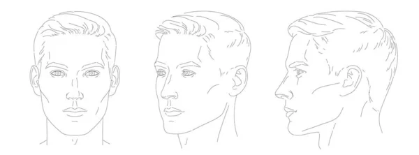 Ensemble Portrait Visage Homme Trois Angles Différents Tourne Une Tête — Image vectorielle