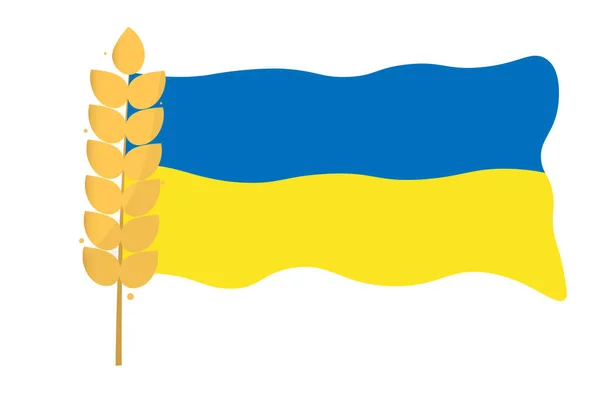Вухо Пшениці Ізольованому Тлі Українським Прапором Синій Жовтий Харчовий Зерновий — стоковий вектор