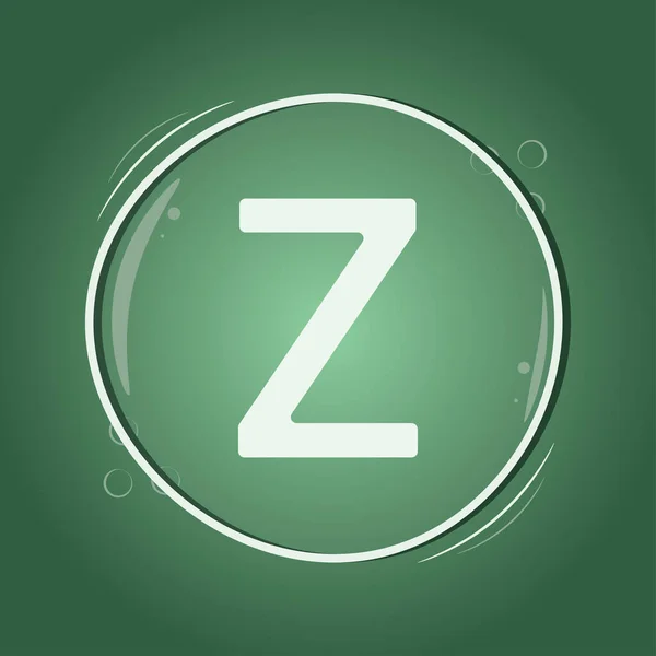Letter Circle Logo Design Green Background Flat Vector Smart Illustration — Stockvektor