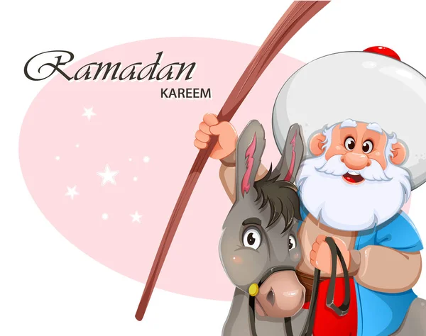 Tarjeta Felicitación Ramadán Kareem Feliz Ramadán Eid Adha Mubarak Divertido — Vector de stock