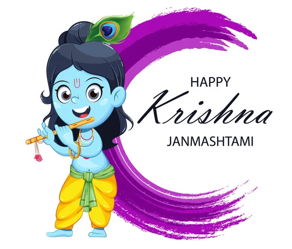 Happy Krishna Janmashtami Greeting Card Lord Krishna Cartoon Character Playing — Stok Vektör