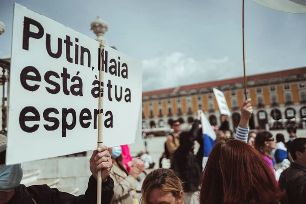 Lissabon Portugal Mars 2022 Protestdemonstration Mot Rysk Militär Aggression Och — Stockfoto