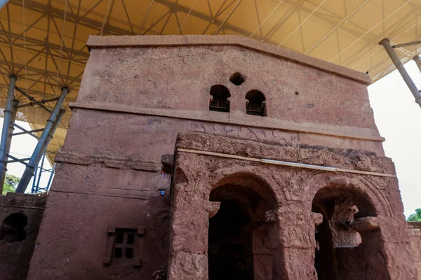 Lalibela Etiopía Agosto 2020 Vista Exterior Las Antiguas Iglesias Africanas — Foto de Stock