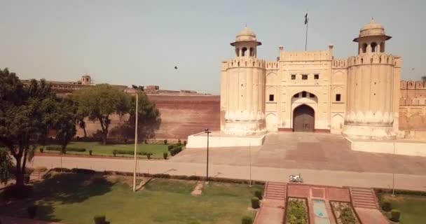 Aerial Footage View Main Alamigiri Gate Lahore Fort Pakistan — Stok Video
