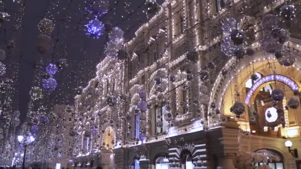 Most Beautiful Elegant Nikolskaya Street Moscow — Stock Video