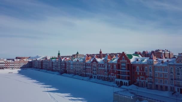 Luftaufnahme Der Sehenswürdigkeiten Von Yoshkar Ola Winter Russland — Stockvideo