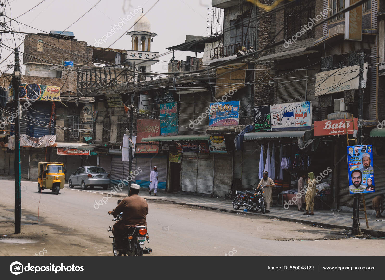 Peshawar Pakistan July 2021 Local People Peshawar City Center