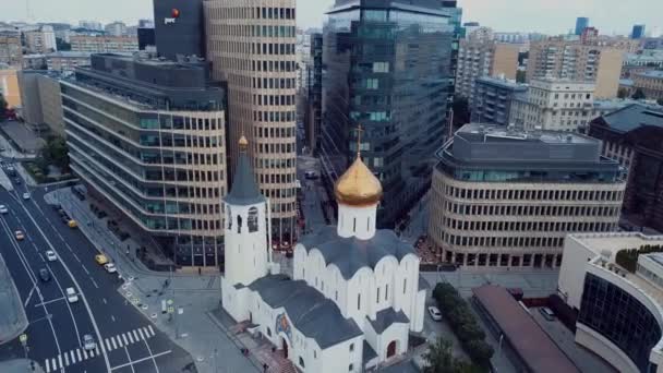 Luftaufnahme Des Zentrums Von Moskau Russland — Stockvideo
