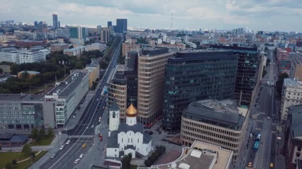 Kモスクワ ロシアの中心部の空中パノラマ — ストック動画