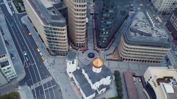 Panorama Aéreo Del Centro Moscú Rusia — Vídeo de stock