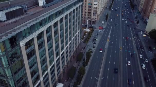 Кадры Офисные Здания Центре Города Москва — стоковое видео