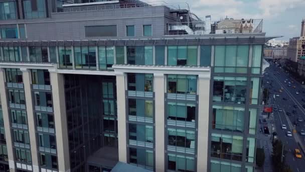 Filmmaterial Bürogebäude Stadtzentrum Moskau — Stockvideo
