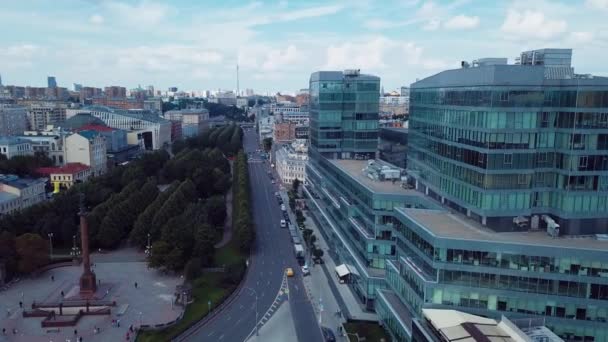 Footage Irodaházak Belvárosban Moszkva — Stock videók