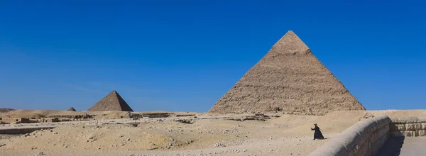 Vista Naturale Della Grande Piramide Giza Sotto Cielo Blu Luce — Foto Stock