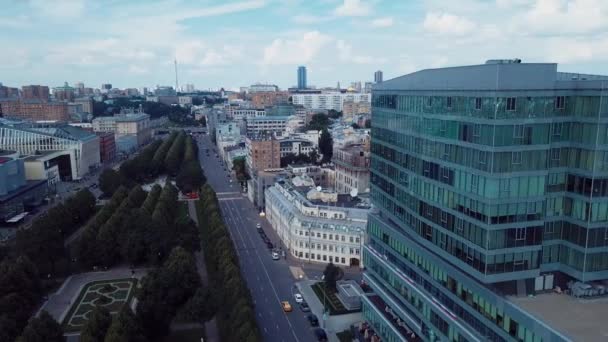 Vista Panorâmica Aérea Centro Moscou — Vídeo de Stock