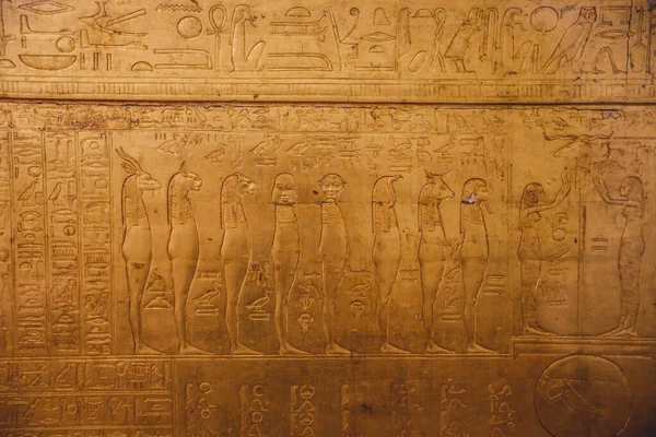 Kair Egipt Listopada 2021 Zewnętrzny Złoty Świątynia Egipskiego Faraona Tutanchamona — Zdjęcie stockowe