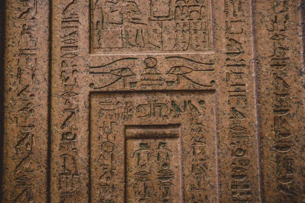 Cairo Egitto Novembre 2021 Targhe Mura Egizie Che Trasportano Geroglifici — Foto Stock