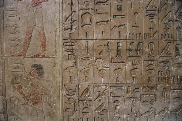 Cairo Egito Novembro 2021 Placas Paredes Egípcias Antigas Carregando Hieróglifos — Fotografia de Stock