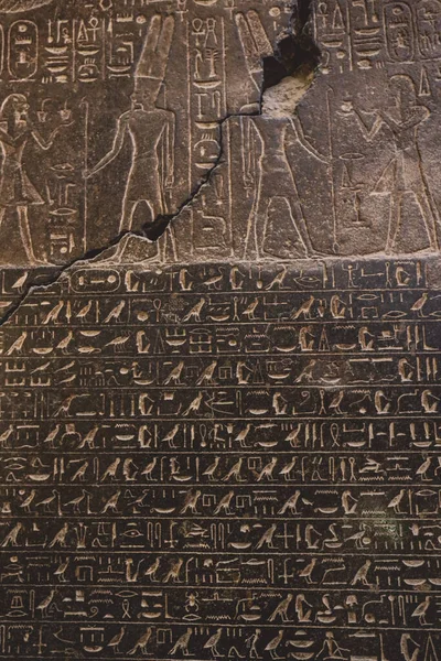 Kairo Egypten November 2021 Forntida Egyptiska Tallrikar Och Murar Bär — Stockfoto