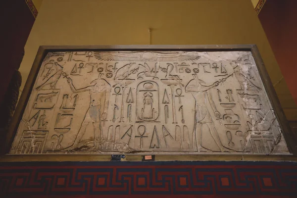 Cairo Egypt November 2021 Different Ancient Exhibits Cairo Egyptian Museum — Stock Photo, Image