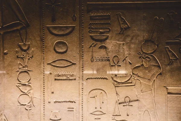 Kairo Ägypten November 2021 Interessante Antike Gemälde Und Stiche Mit — Stockfoto