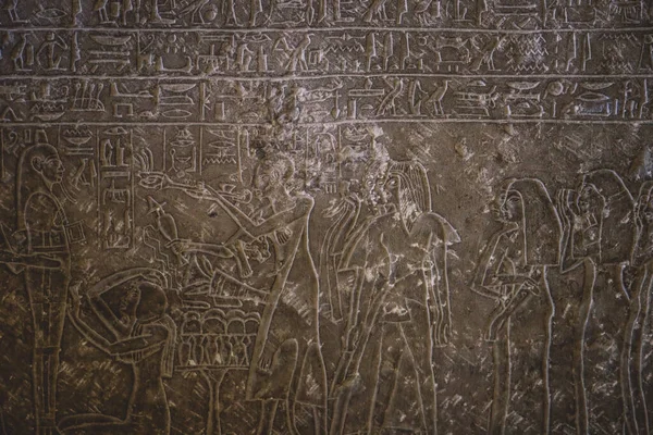 Cairo Egypt November 2021 Interesting Ancient Paintings Engravings Hieroglyphics Symbols — Stock Photo, Image