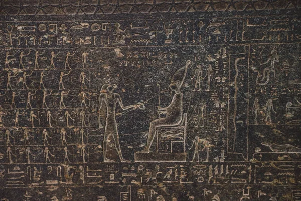 Kair Egipt Listopada 2021 Ciekawe Starożytne Obrazy Ryciny Symbolami Hieroglifów — Zdjęcie stockowe