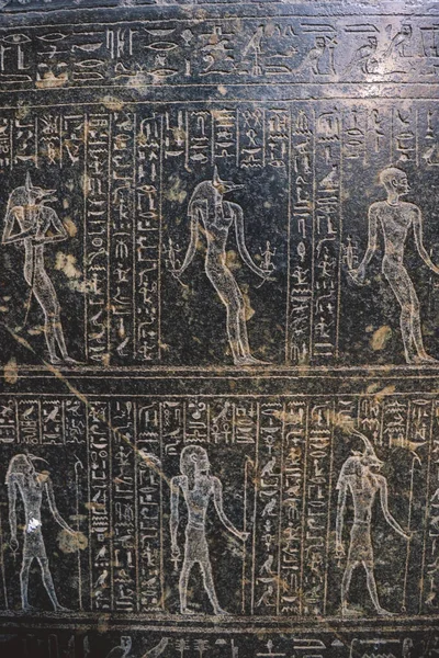 Cairo Egypt November 2021 Interesting Ancient Paintings Engraings Hieroglyphics Symbols — стокове фото