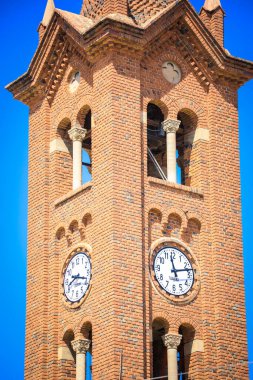 Keren, Eritre 'deki Katolik eşitsizliğine bakın