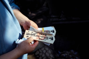 Itsukushima, Japonya - 09 Ocak 2020: Daishoin Budist tapınağında Japon metni