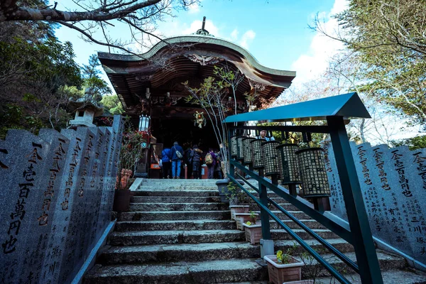 Itsukushima Japán 2020 Január Lépcsők Daishoin Buddhista Templomhoz — Stock Fotó