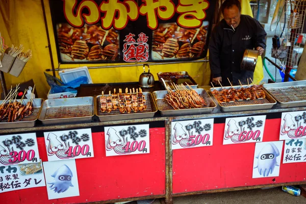 Miyajima Japan Januari 2020 Straatvoedsel Van Het Eiland Itsukushima — Stockfoto