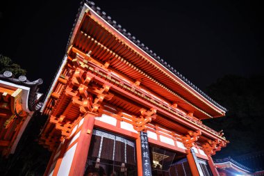 Kyoto, Japonya - 3 Ocak 2020: Budizm Tapınağına Akşam Görüşü