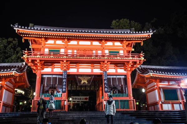 Киото Япония Января 2020 Вечерний Взгляд Буддистскую Святыню — стоковое фото
