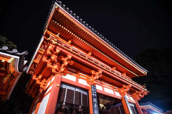 Kyoto Japonya Ocak 2020 Budizm Tapınağına Akşam Görüşü — Stok fotoğraf