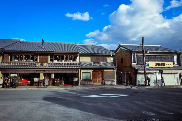 Arashiyama Ιαπωνία Ιανουαρίου 2020 City Streets View Bamboo Forest — Φωτογραφία Αρχείου