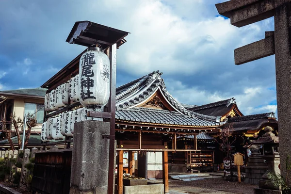 Kjóto Japonsko Ledna 2020 Chrám Svatyně Fushimi Inari — Stock fotografie