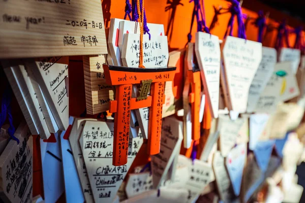 Kyoto Japão Janeiro 2020 Templo Santuário Fushimi Inari — Fotografia de Stock