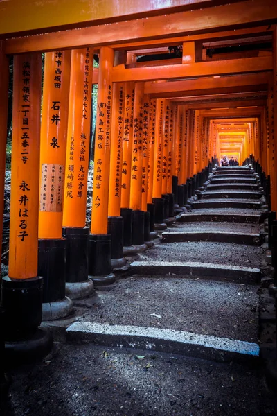 Kyoto Japan Januari 2020 Fushimi Inari Shrine Tempel — Stockfoto