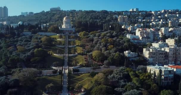 Αεροφωτογραφία Του Haifa Gardens Στο Ισραήλ — Αρχείο Βίντεο