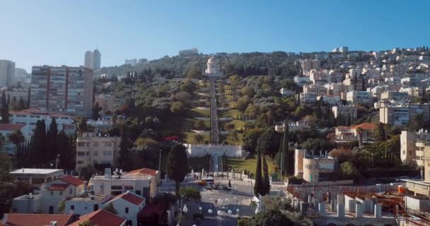 Vista Aérea Los Jardines Haifa Israel — Vídeo de stock