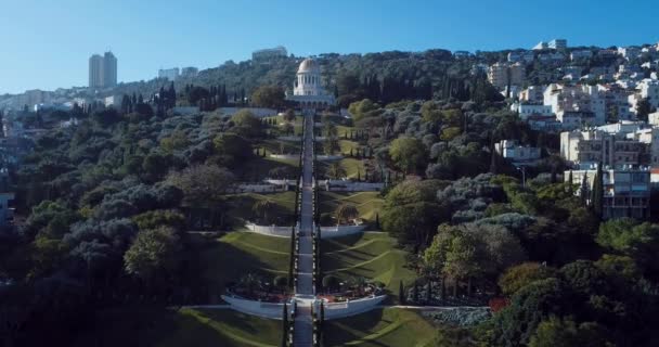 イスラエルのハイファ庭園の空中風景 — ストック動画