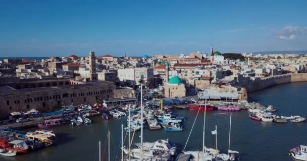 Porto Com Barcos Akko Vista Aérea Israel — Vídeo de Stock