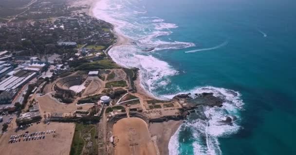 Αμφιθέατρο Caesarea Στο Ισραήλ Αεροφωτογραφία — Αρχείο Βίντεο