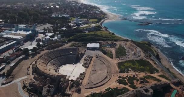 Αμφιθέατρο Caesarea Στο Ισραήλ Αεροφωτογραφία — Αρχείο Βίντεο